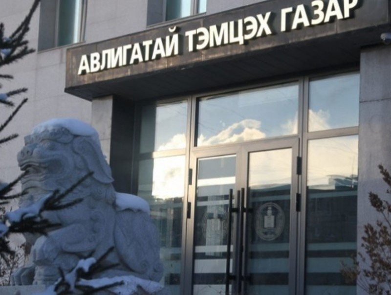 Төрийн байгууллага, албан тушаалтны хүнд суртал, ёс зүйд хамаарах 12 гомдол, мэдээллийг хянан шалгав